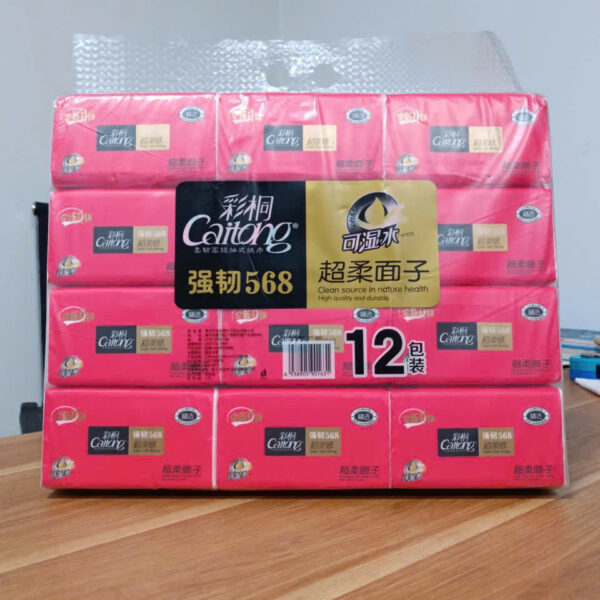 Giấy Rút Caitong 450 Tờ